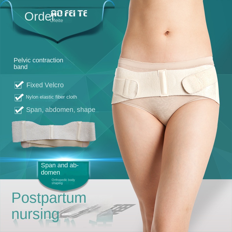 Postpartum Pelvic Contraction Belt