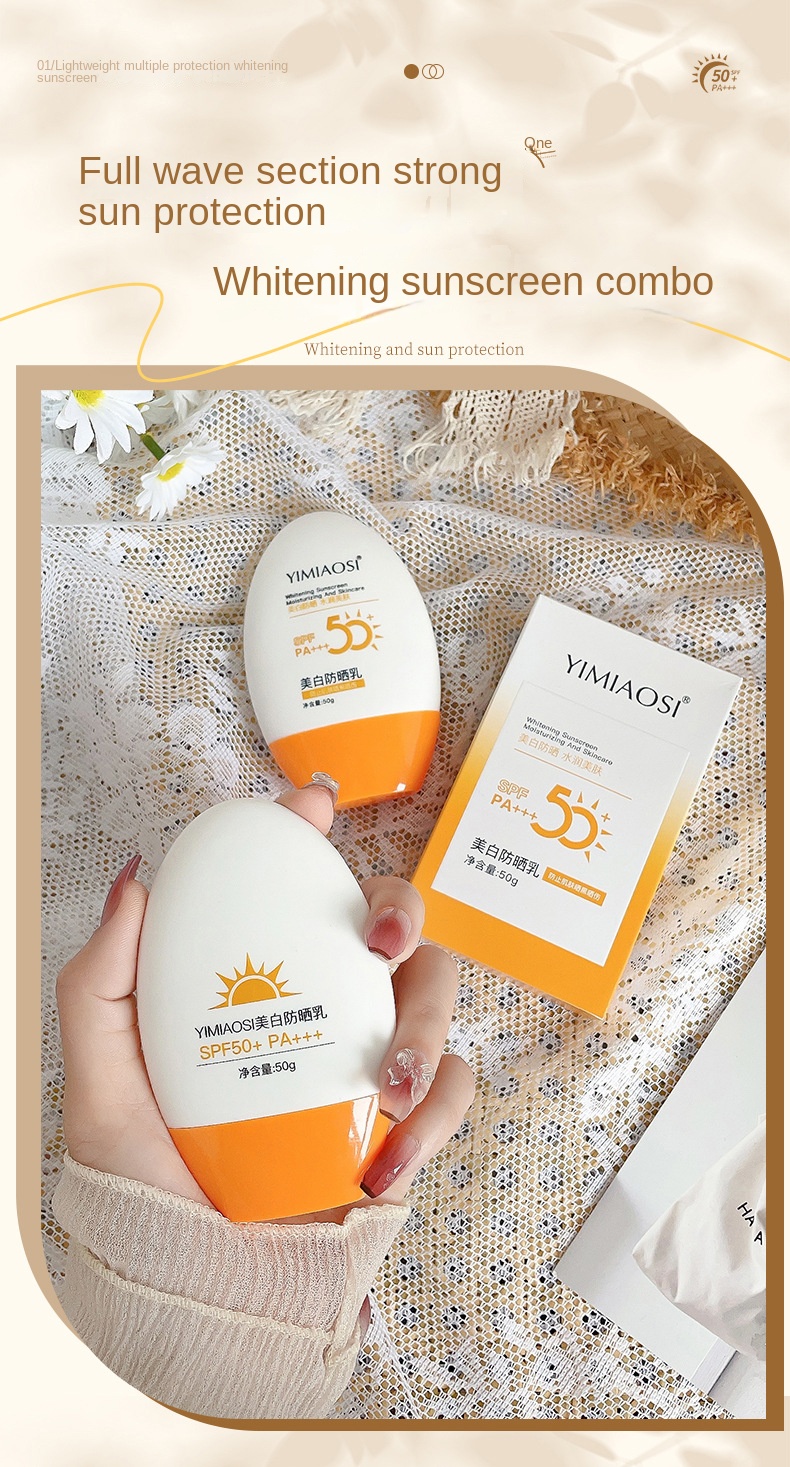 SPF50+PA+++ Sunscreen Spray