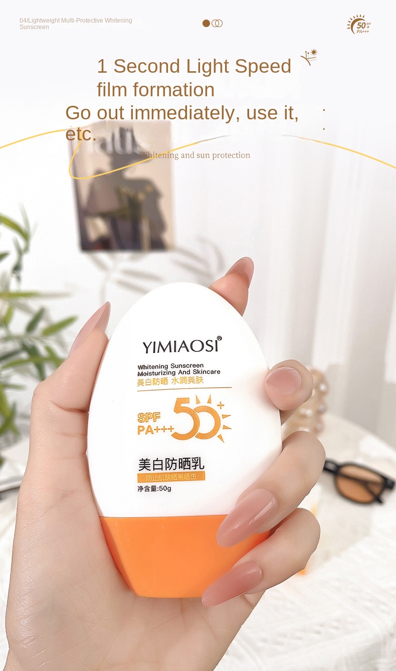 SPF50+PA+++ Sunscreen Spray