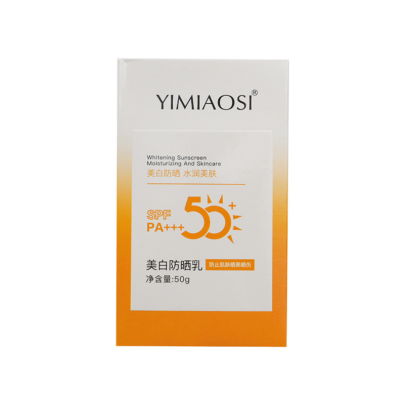 SPF50+PA+++ Sunscreen Spray