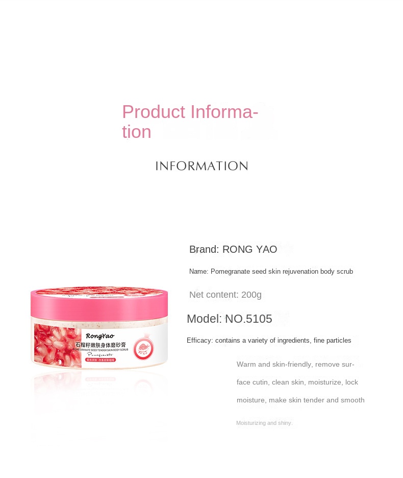 Pomegranate Body Scrub