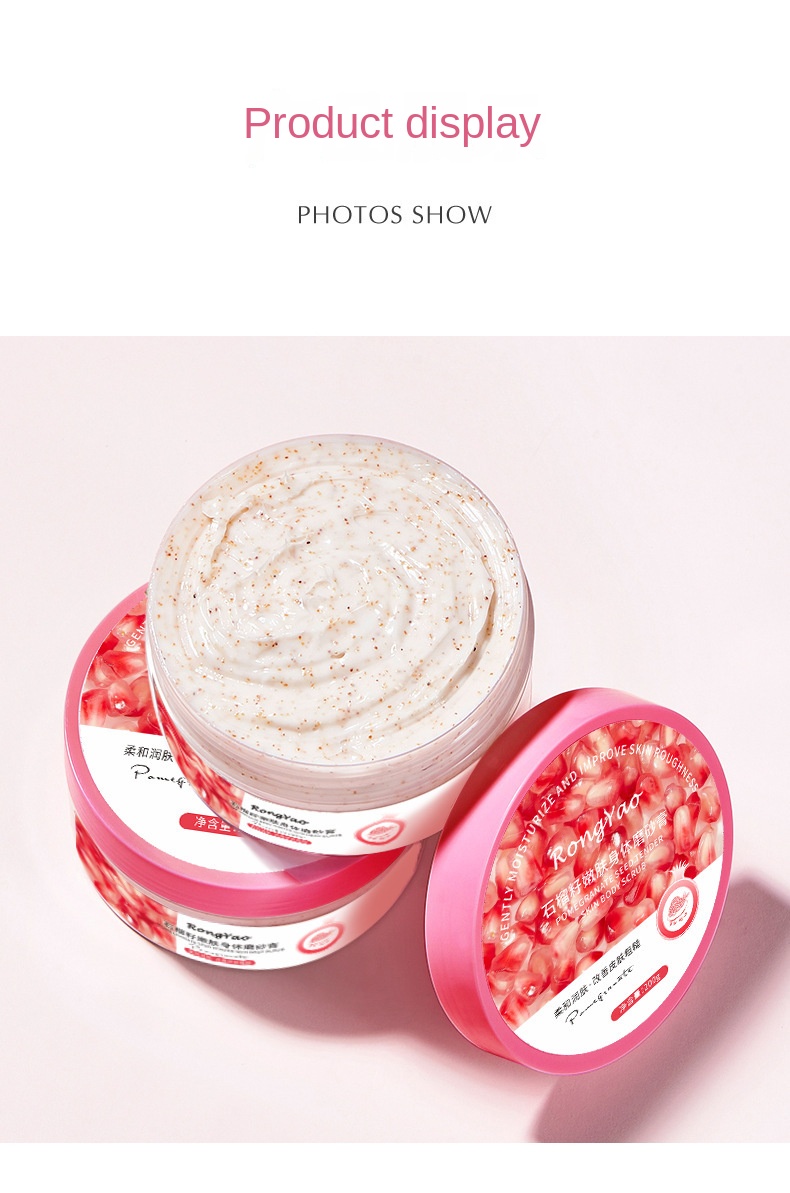 Pomegranate Body Scrub