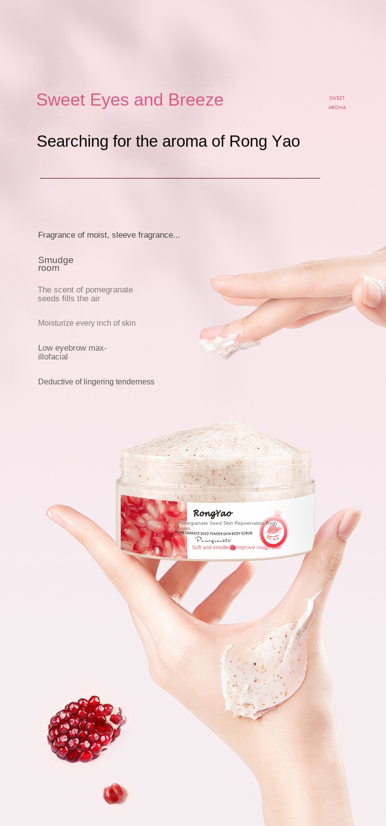 Pomegranate Body Scrub