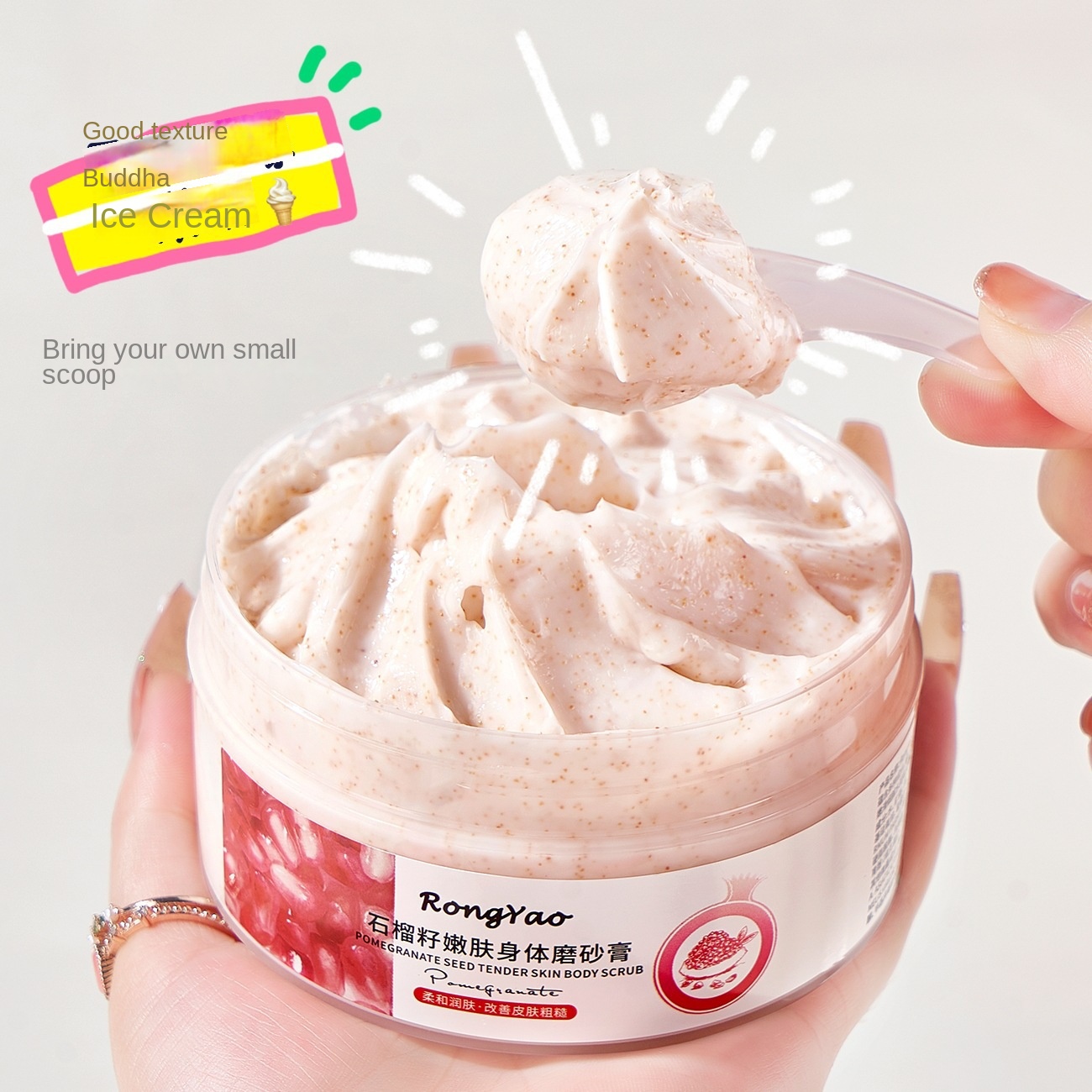 Pomegranate Body Scrub