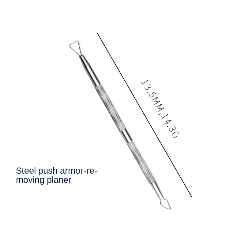 Stainless Steel Nail Polish Remover
