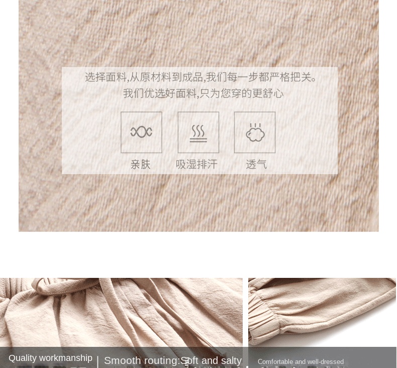 High Waist Linen Shorts