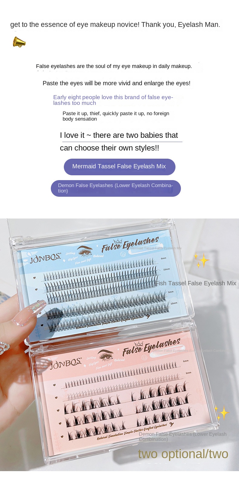 JONBOS Mermaid Demon False Eyelashes