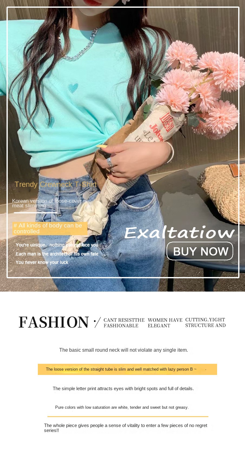 Round Neck Love T-shirt