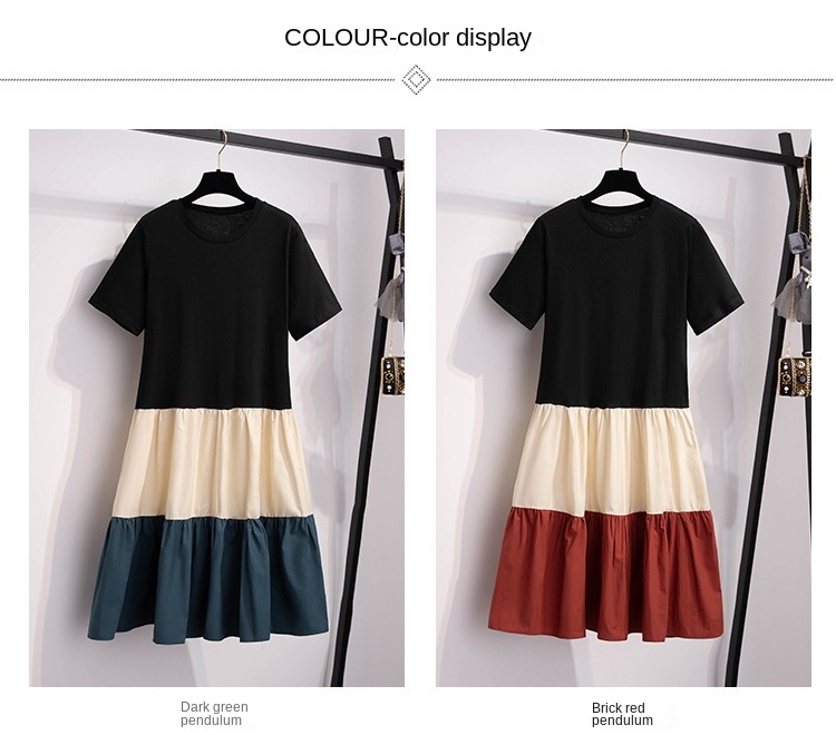 Korean Style Patchwork T-shirt Dress