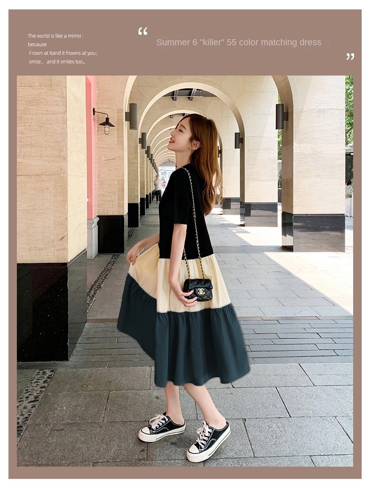 Korean Style Patchwork T-shirt Dress