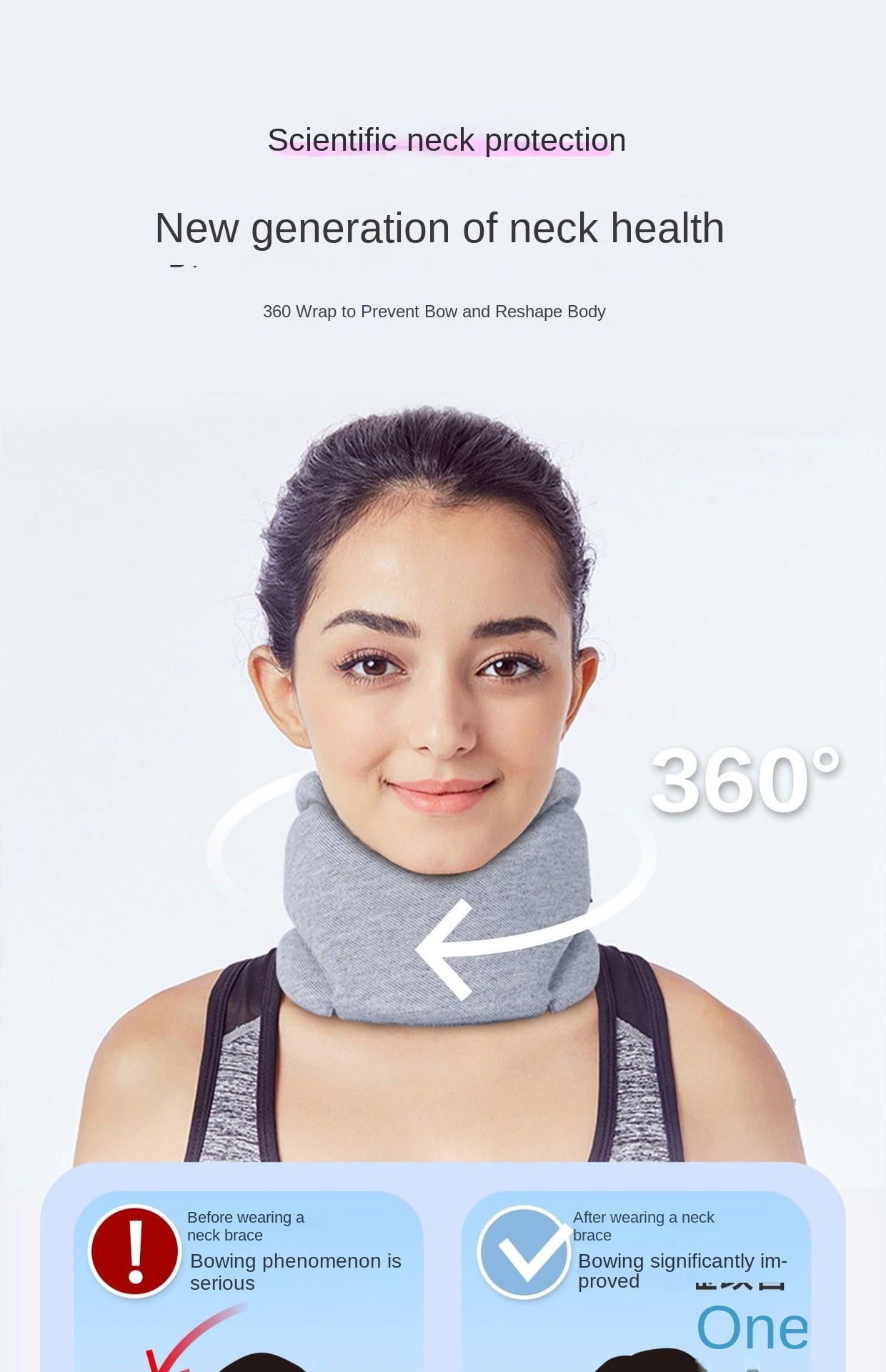 Neck Brace