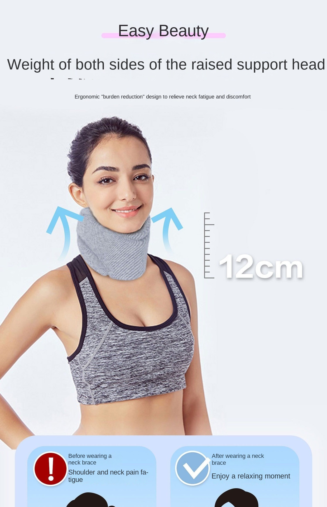 Neck Brace