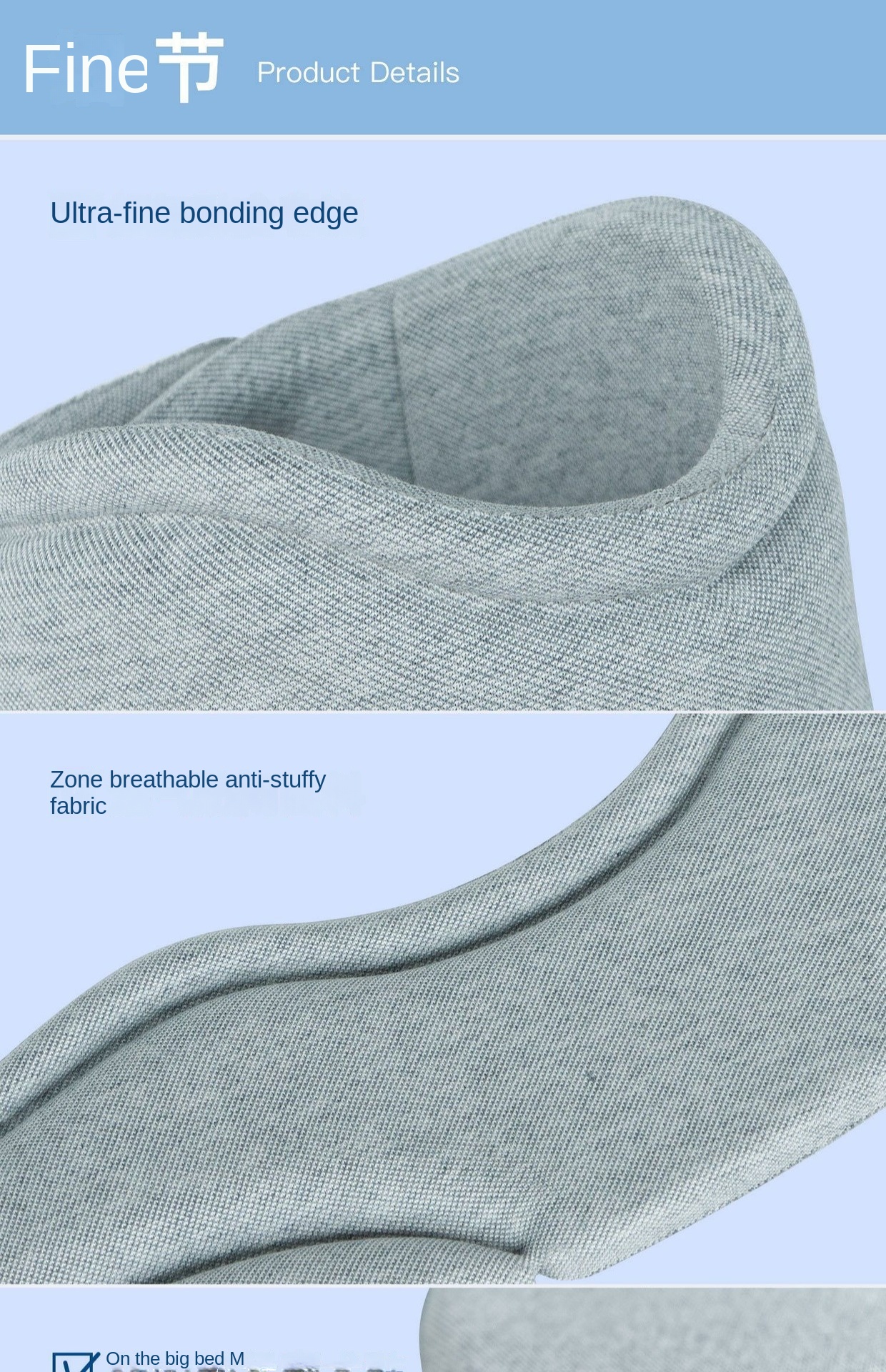 Neck Brace