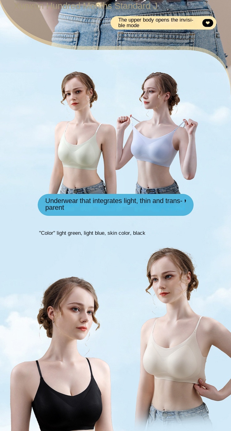 CoolSilk Backless Bra - Thin Style Push-Up Airy Supportive Cup Straps Wrapped Chest Cami Bra