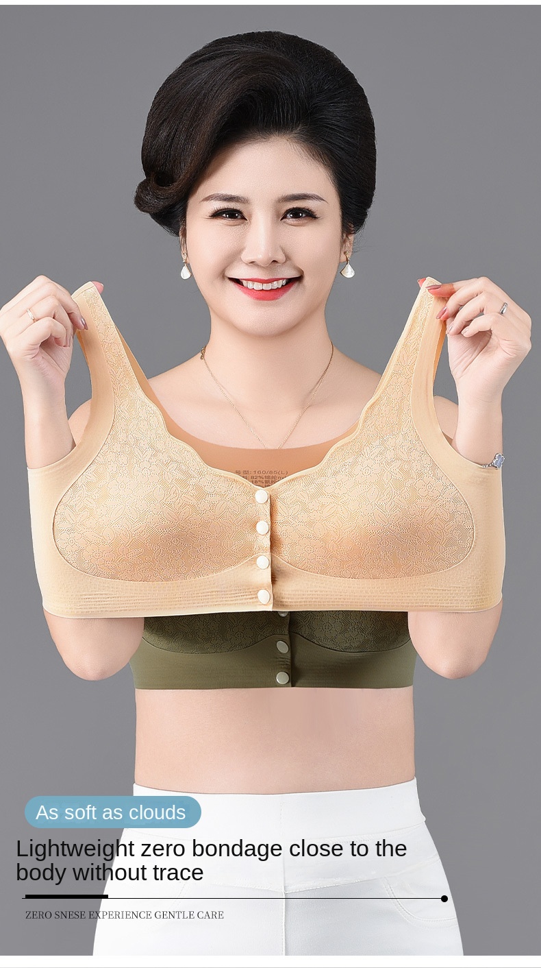 Lace Gathered Plus Size Bra