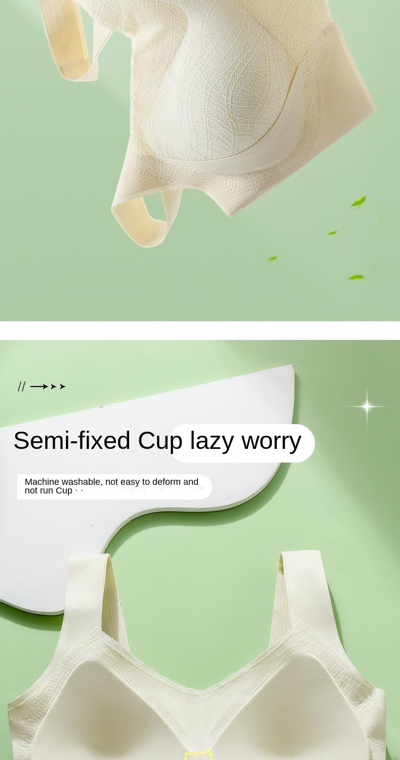 Invisible Back-smoothing Bra