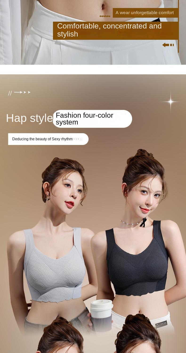 Invisible Back-smoothing Bra
