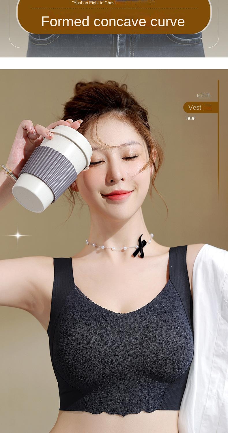 Invisible Back-smoothing Bra