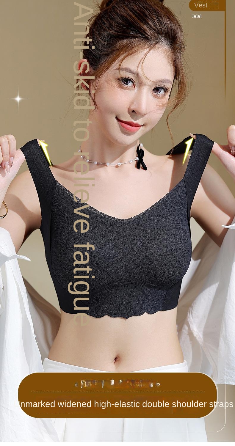 Invisible Back-smoothing Bra