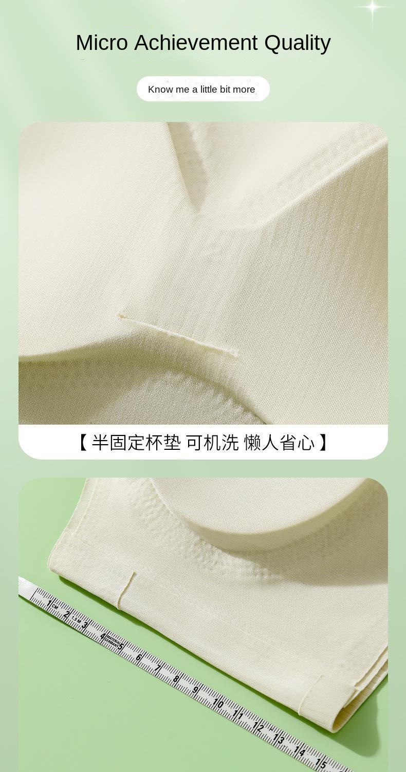 Invisible Back-smoothing Bra