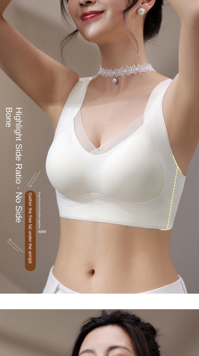 Backless Comfort Gathering Bra
