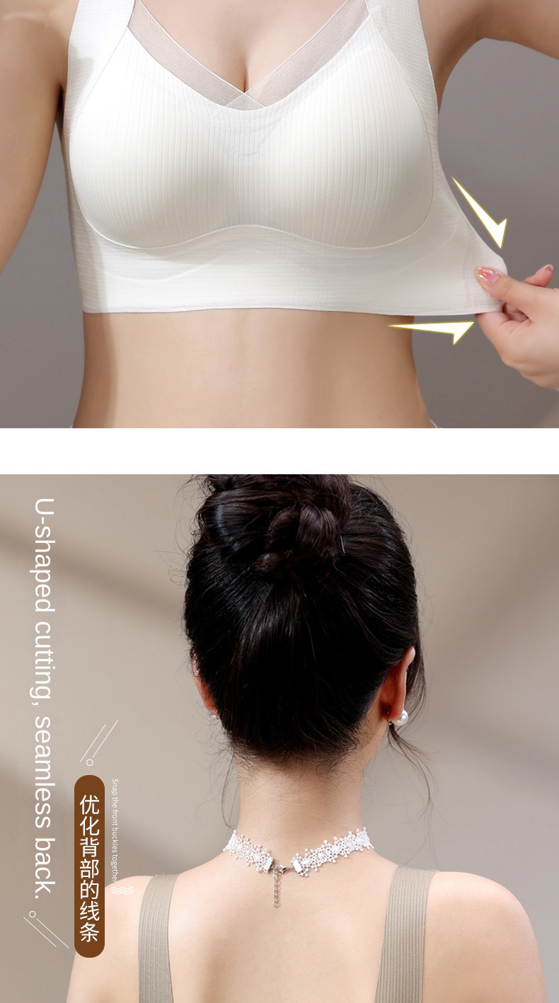 Backless Comfort Gathering Bra