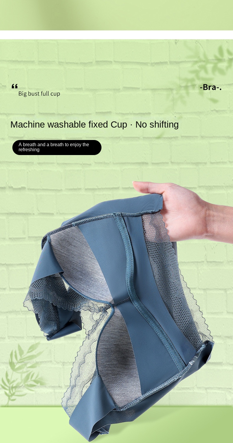 Lace Back Wrap Bra - Wireless, Plus Size