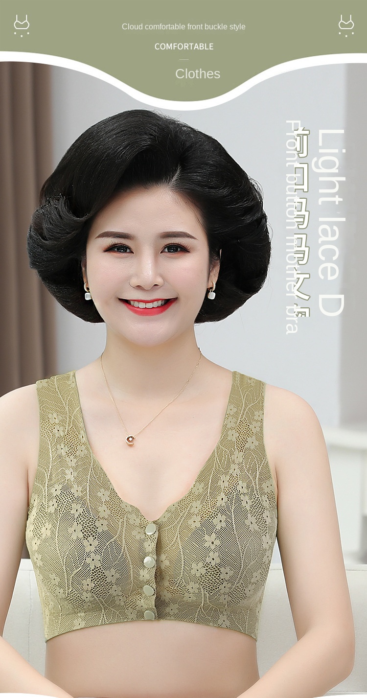 Lace Lift Vest for Mature Moms