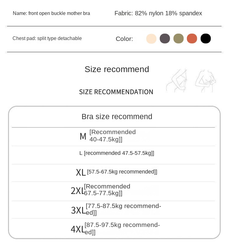 Lace Lift Vest for Mature Moms