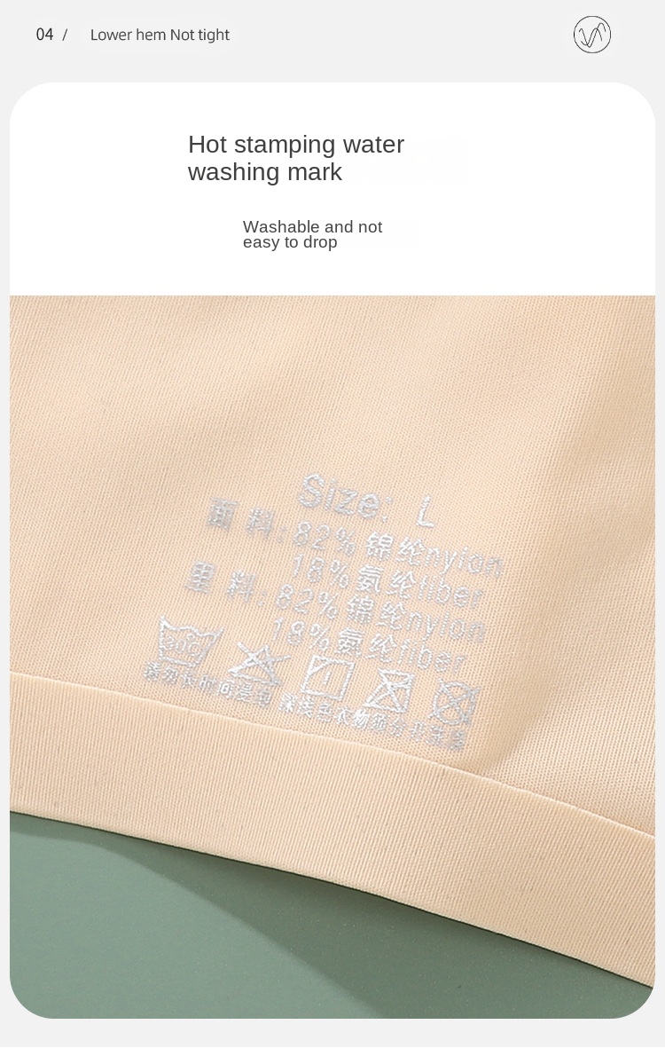 Lace Lift Vest for Mature Moms