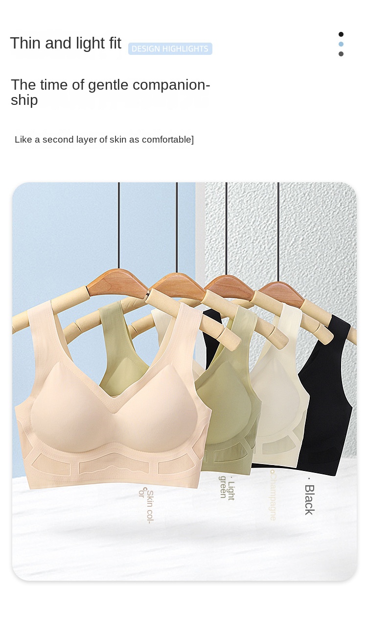 Breathable Backless Wireless Bra