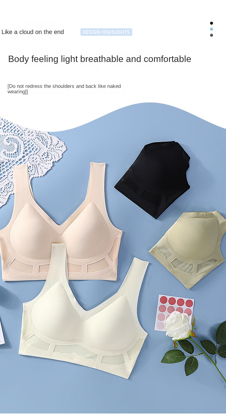 Breathable Backless Wireless Bra