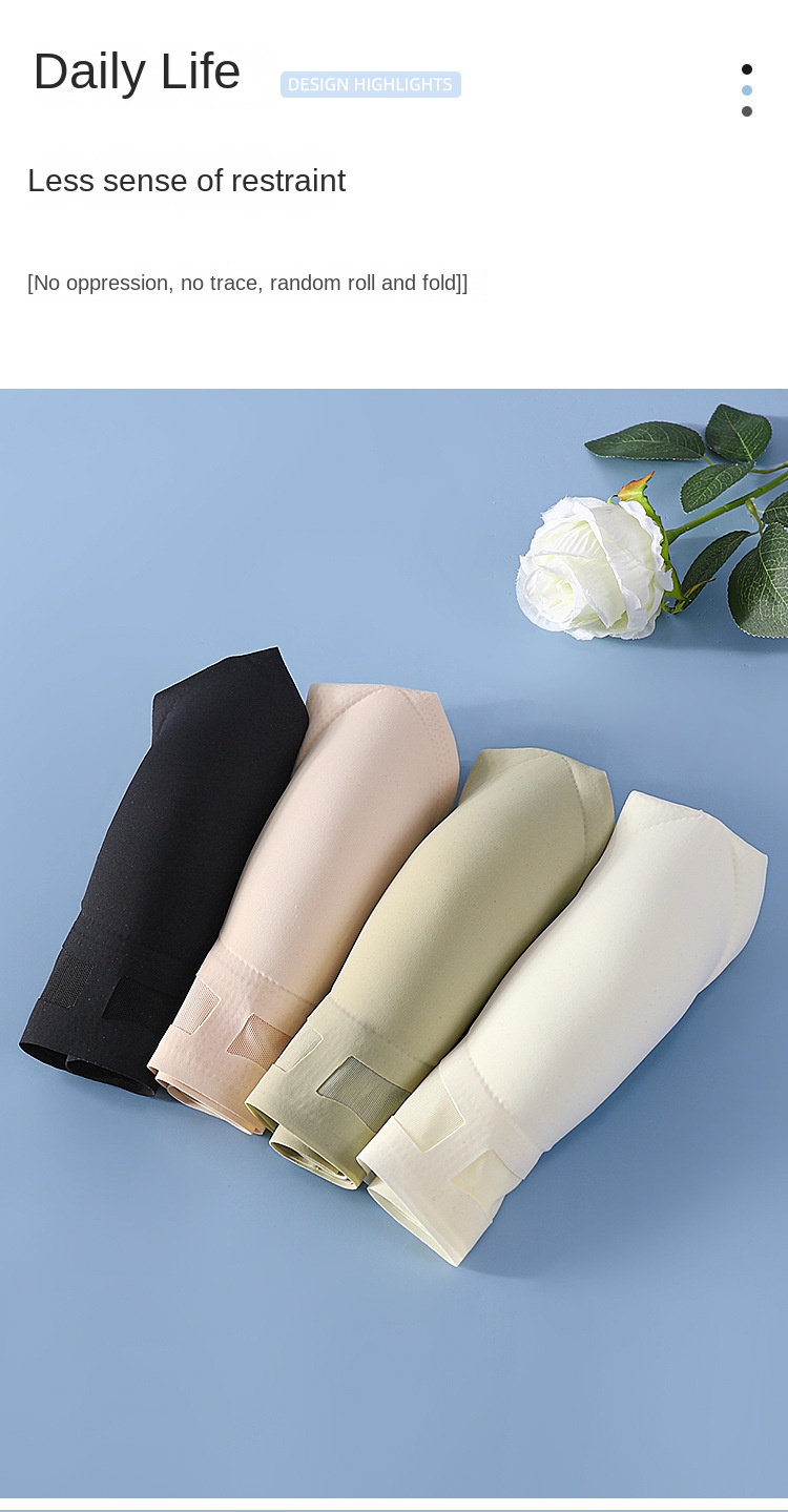 Breathable Backless Wireless Bra
