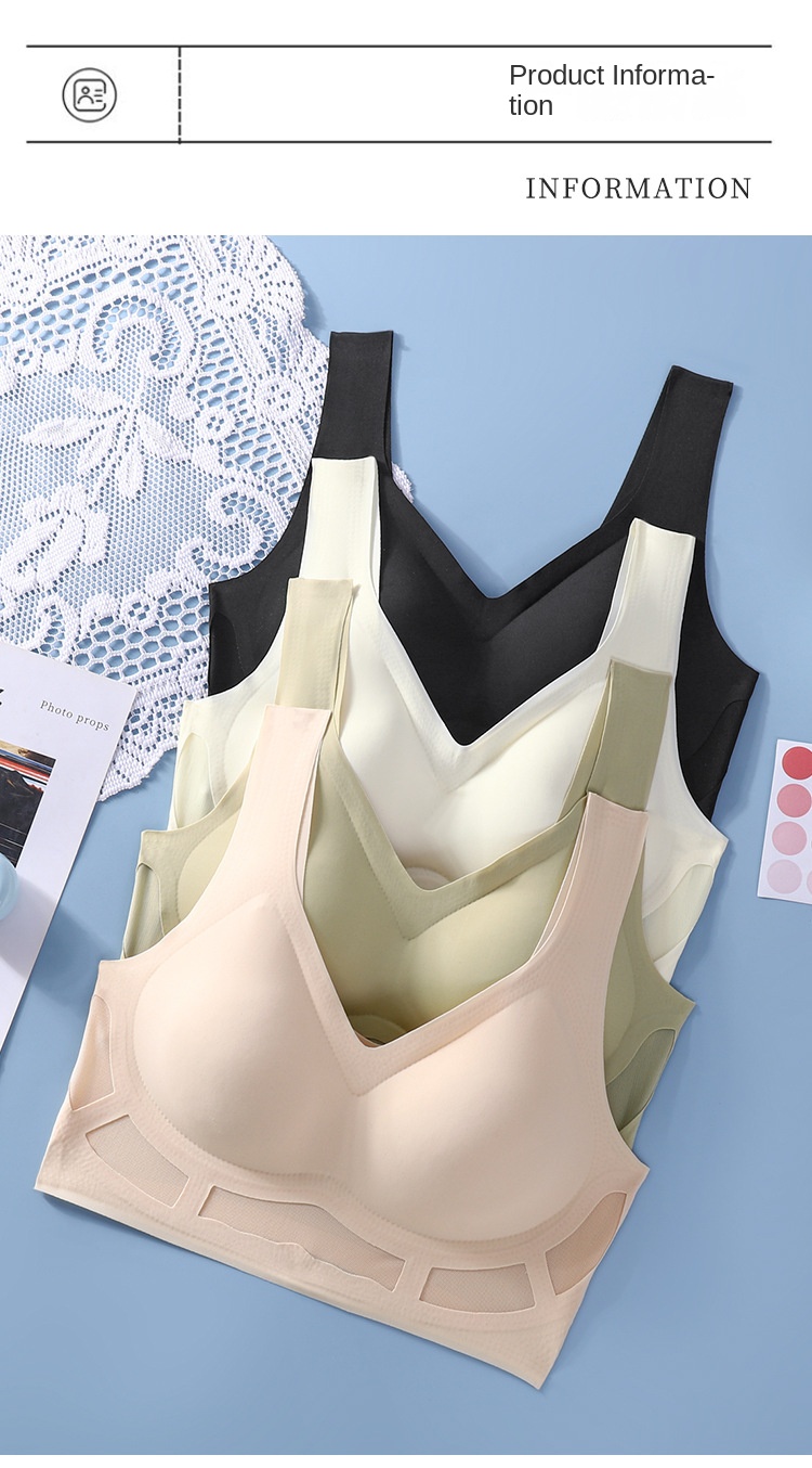 Breathable Backless Wireless Bra