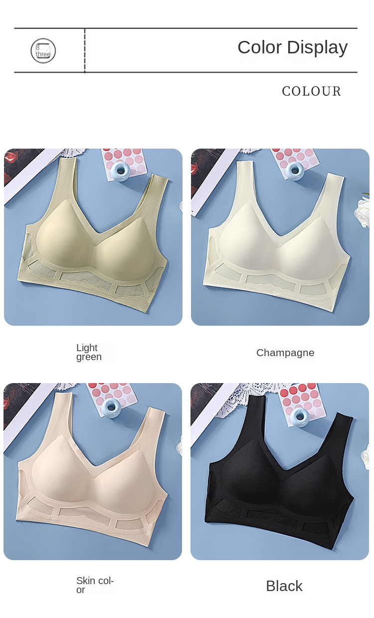Breathable Backless Wireless Bra