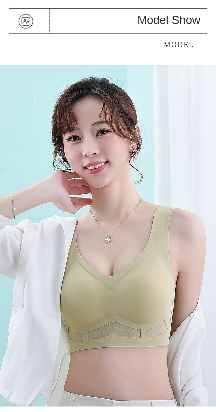 Breathable Backless Wireless Bra