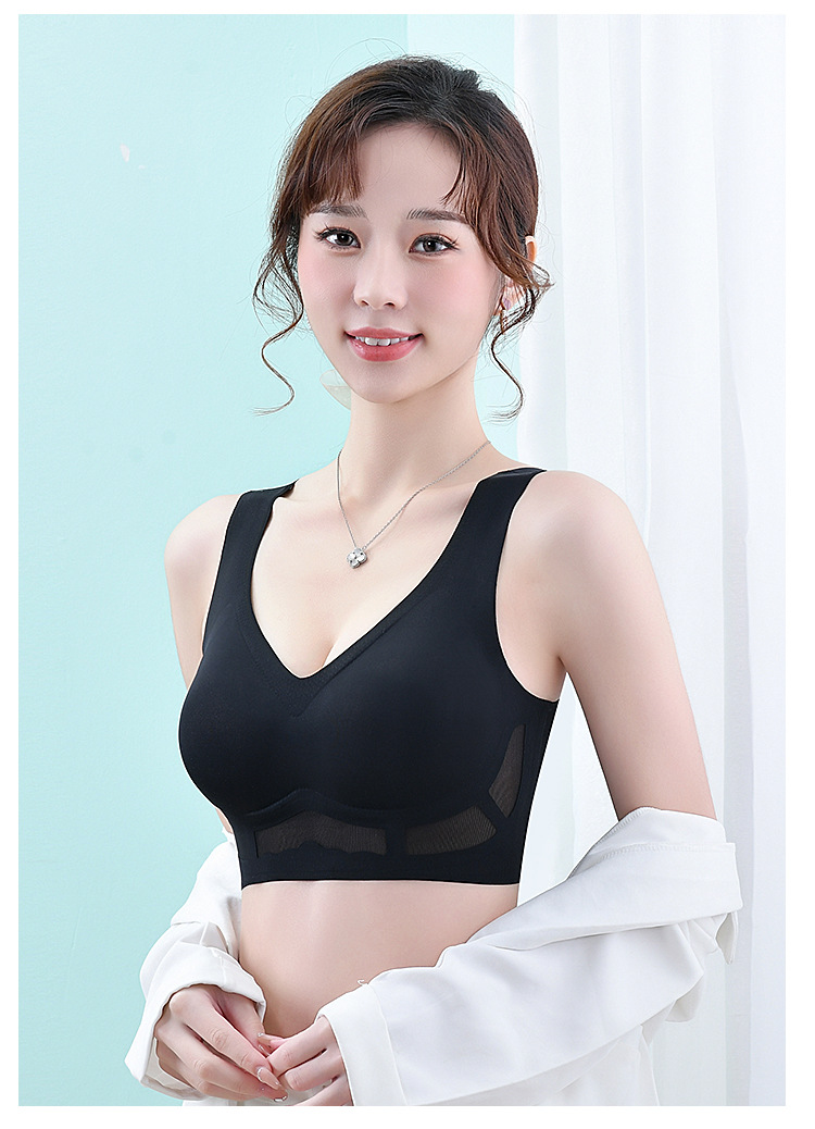 Breathable Backless Wireless Bra