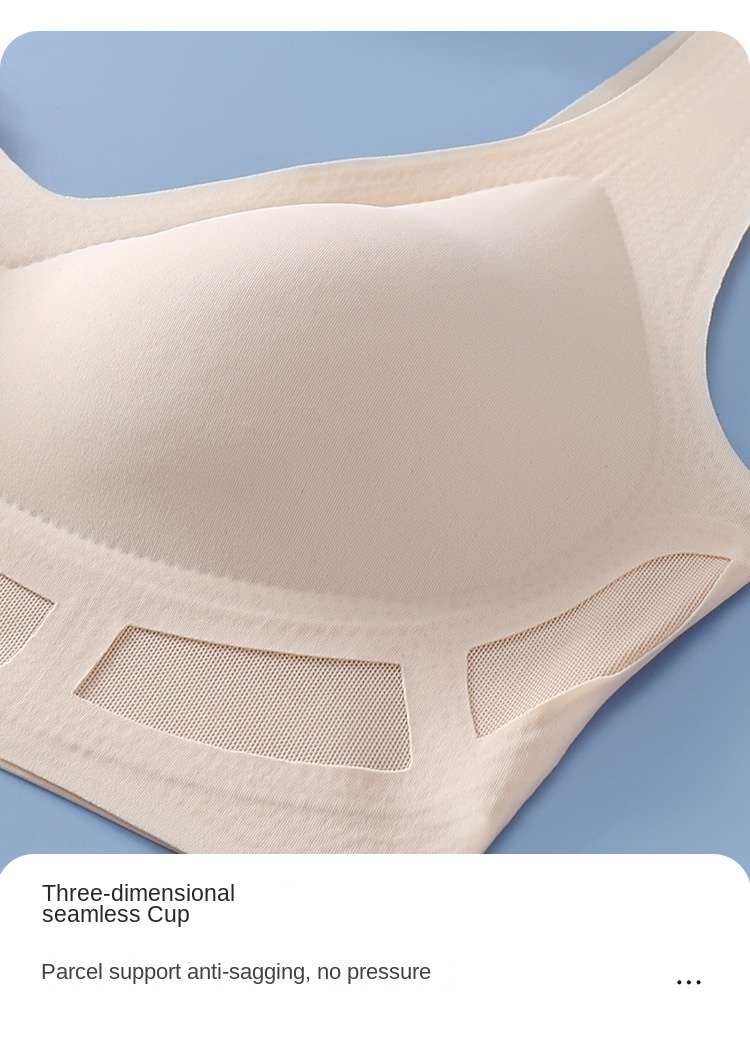 Breathable Backless Wireless Bra