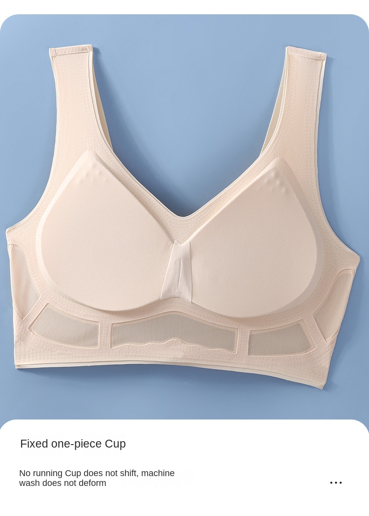 Breathable Backless Wireless Bra