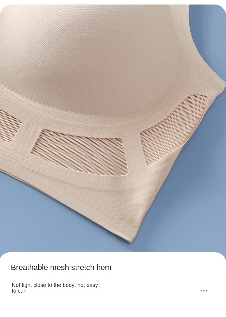 Breathable Backless Wireless Bra