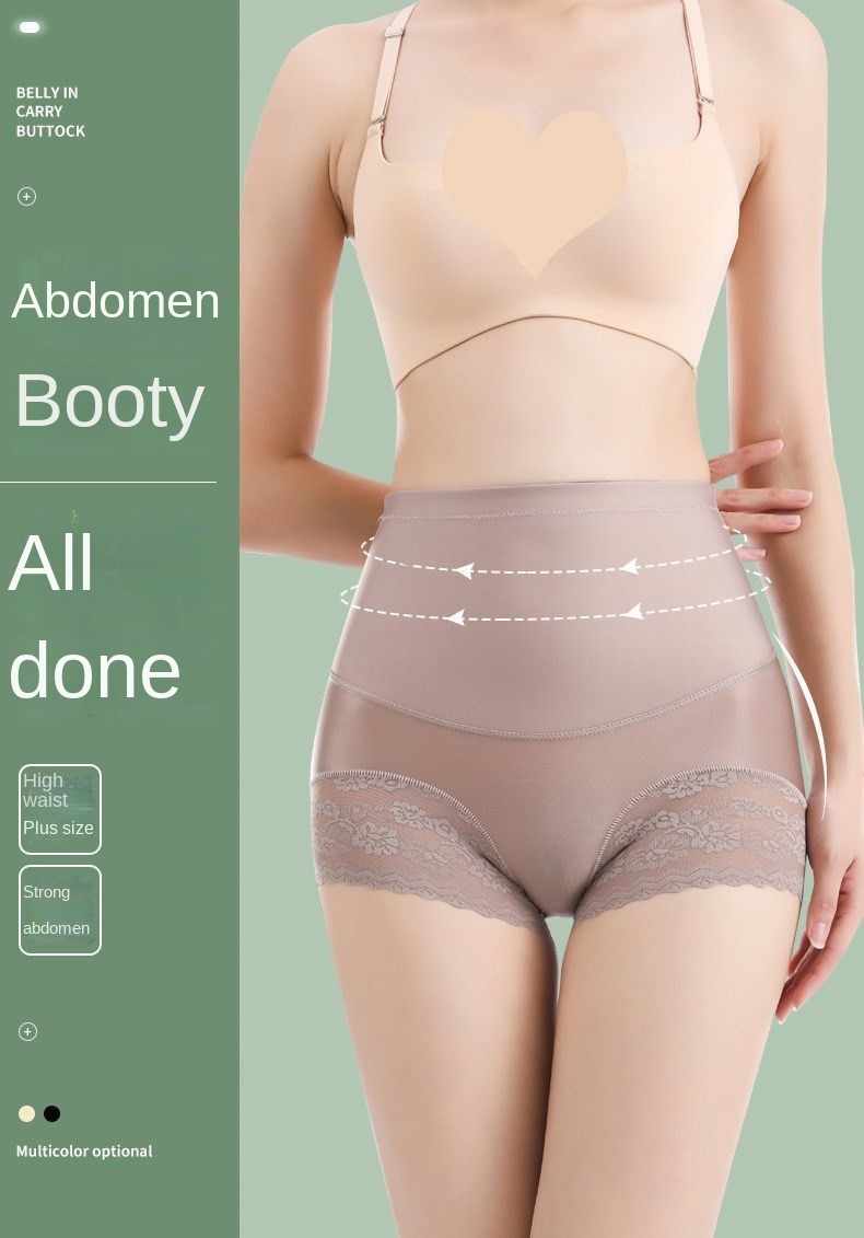 High Waist Shaping Panties