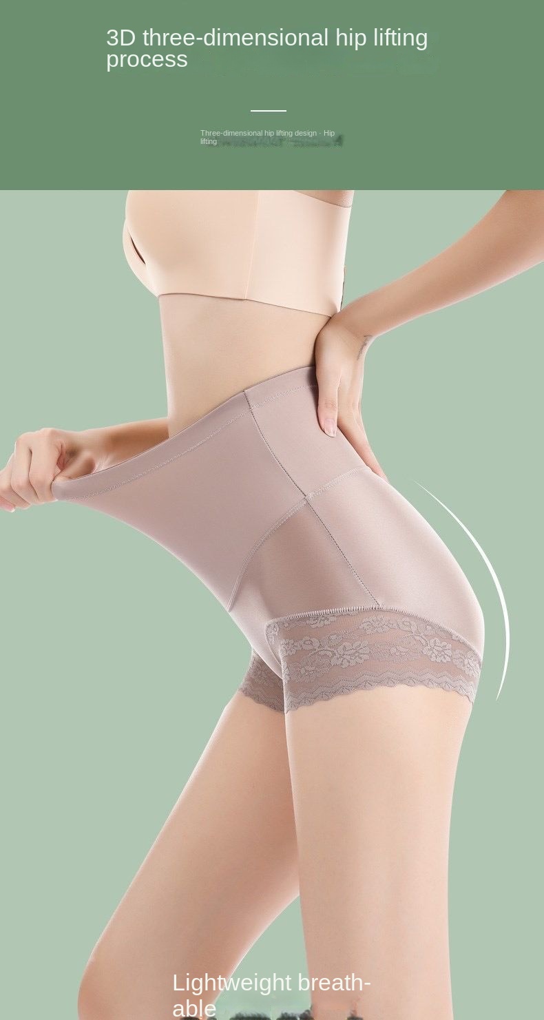 High Waist Shaping Panties