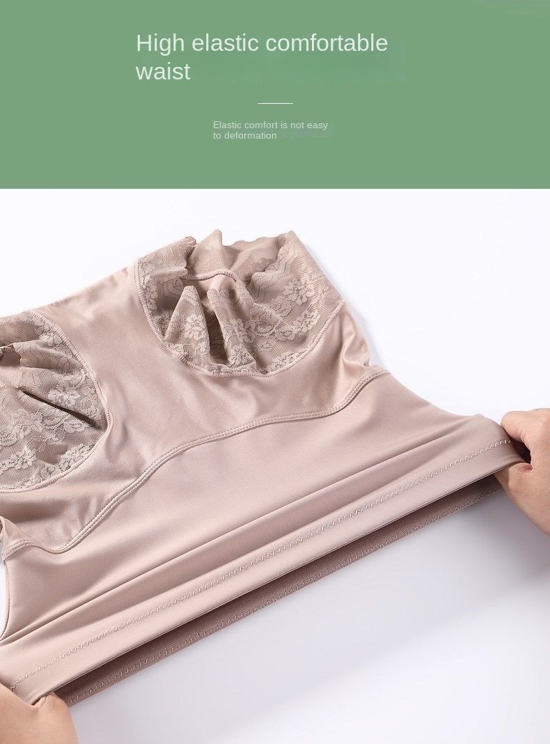 High Waist Shaping Panties