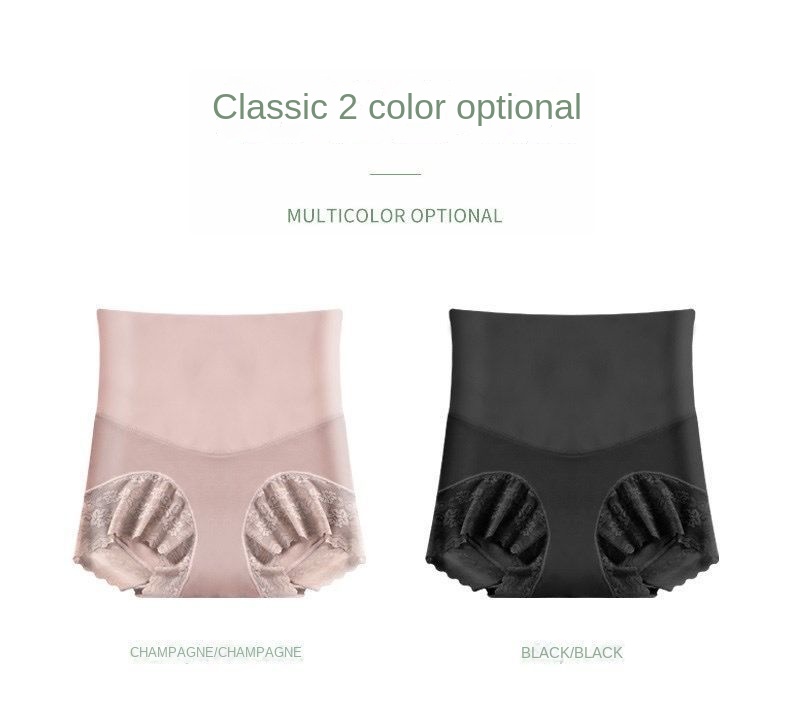 High Waist Shaping Panties