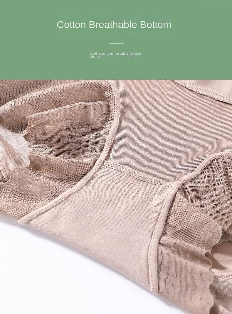 High Waist Shaping Panties