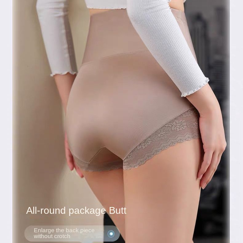 High Waist Shaping Panties
