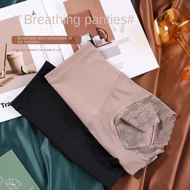 High Waist Shaping Panties