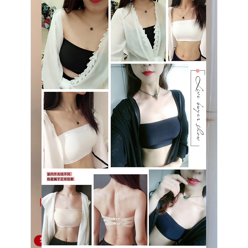 Summer Strapless Bralette Bra