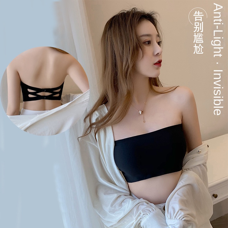 Summer Strapless Bralette Bra