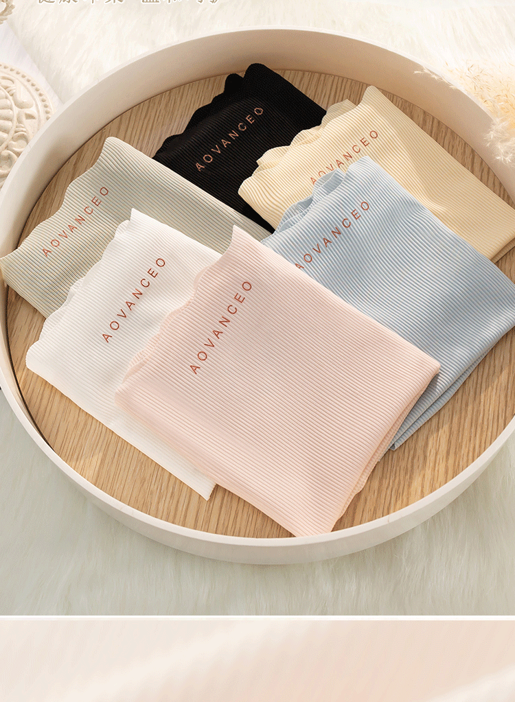 Seamless Ice Silk Comfort Triangle Panty